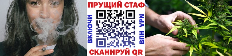 Магазин наркотиков Белозерск Псилоцибиновые грибы  Мефедрон  ГАШ  АМФ 