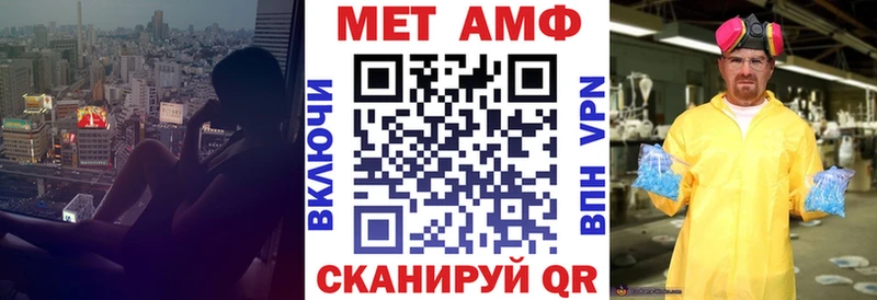 darknet телеграм  Белозерск  АМФ Premium  продажа наркотиков 