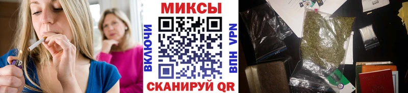 купить наркотик  omg сайт  дарк нет Telegram  Белозерск  БУТИРАТ вода 