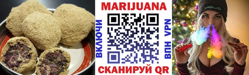 кракен ONION  Белозерск  Печенье с ТГК конопля 