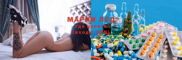 винт Богородицк