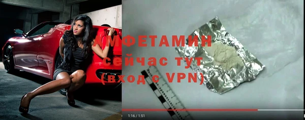 марки nbome Балабаново