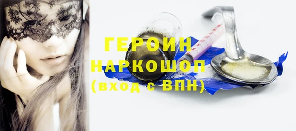 дурь Белоозёрский