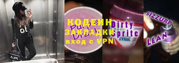 дурь Белоозёрский