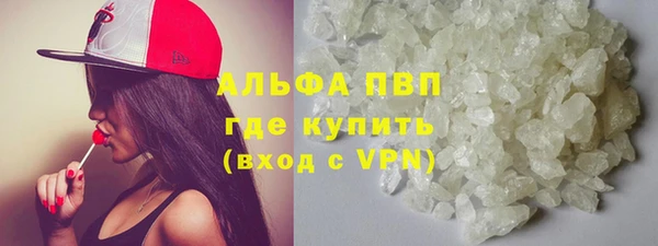 дурь Белоозёрский