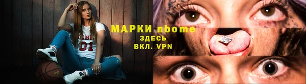 винт Богородицк