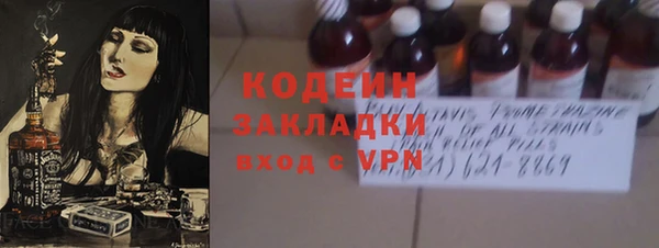 дурь Белоозёрский