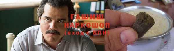 винт Богородск