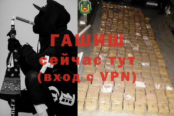 дурь Белоозёрский