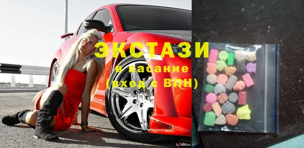 дурь Белоозёрский