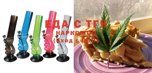 дурь Белоозёрский