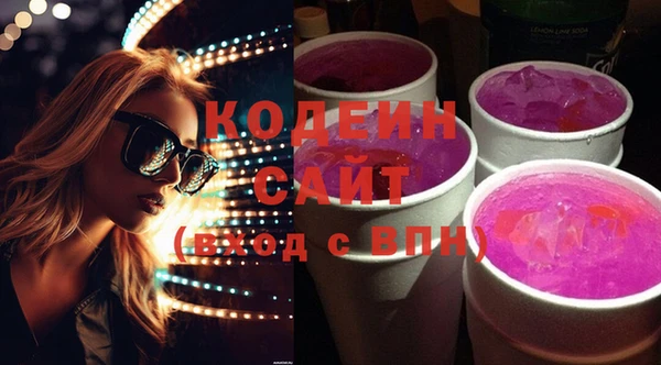 винт Богородицк