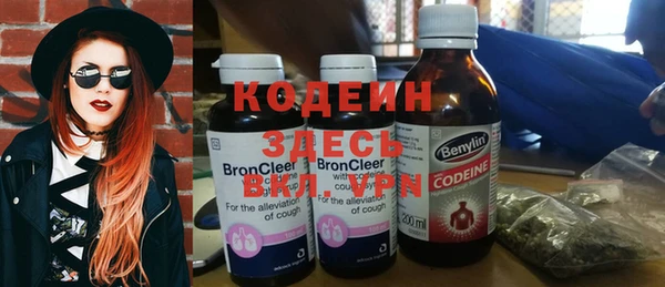 дурь Белоозёрский