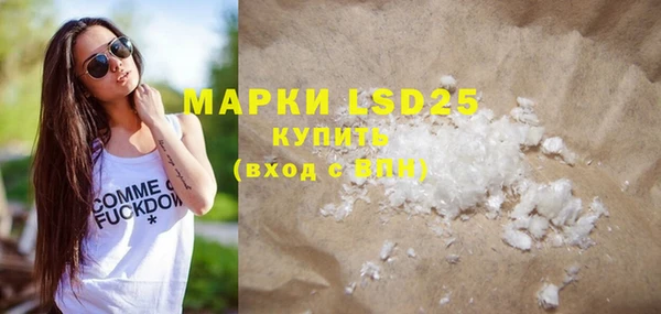 MDMA Premium VHQ Беломорск